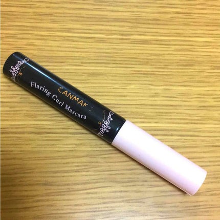 フレアリングカールマスカラ/キャンメイク/マスカラを使ったクチコミ(1枚目)