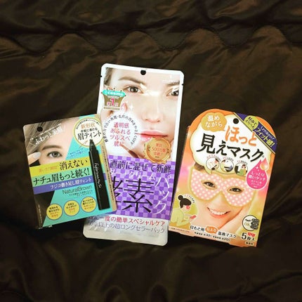 ハリウッド オーキッド 酵素パックセット/ハリウッド/洗い流すパック・マスクを使ったクチコミ(1枚目)