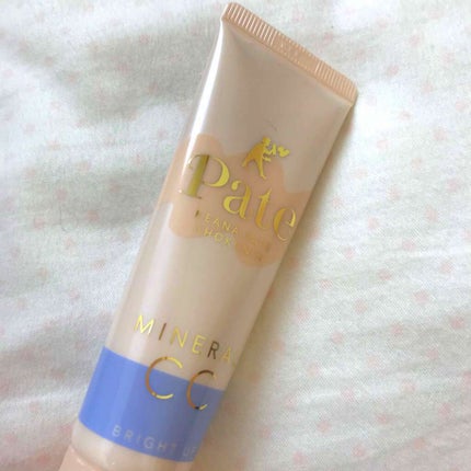 ミネラルCCクリーム BU(ブライトアップ)/毛穴パテ職人/CCクリームを使ったクチコミ(1枚目)