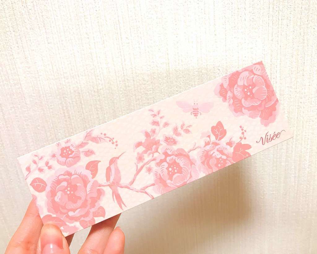 グラマラスヌード アイパレット (クリスマスコフレ 2017)/Visée/メイクアップキットを使ったクチコミ(1枚目)