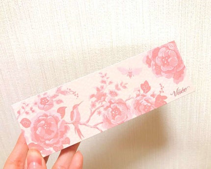 グラマラスヌード アイパレット (クリスマスコフレ 2017)/Visée/メイクアップキットを使ったクチコミ(1枚目)