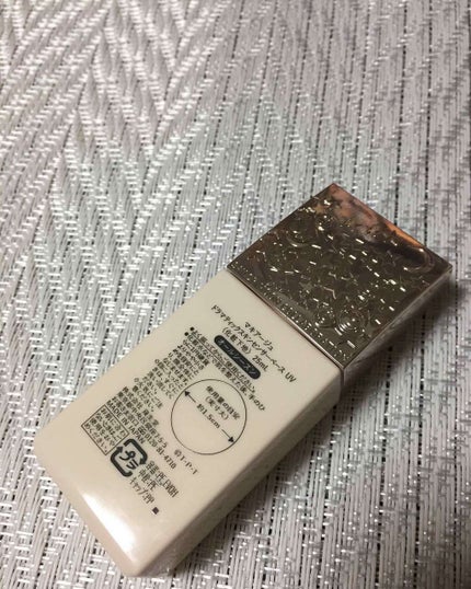 ドラマティックスキンセンサーベース UV/マキアージュ/化粧下地を使ったクチコミ(2枚目)