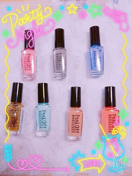 ピールオフマニキュア/キャンドゥ/マニキュアを使ったクチコミ(1枚目)