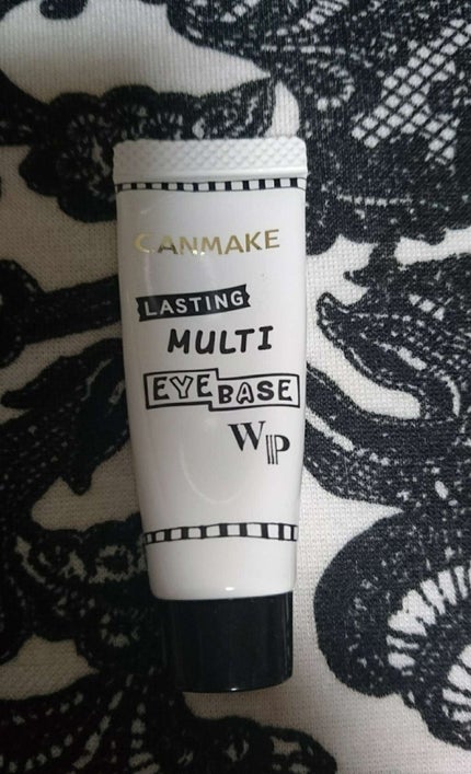 ラスティングマルチアイベース WP/キャンメイク/アイシャドウベースを使ったクチコミ(1枚目)