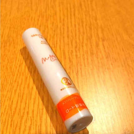 メルティクリームリップ/メンソレータム/リップクリームを使ったクチコミ(3枚目)