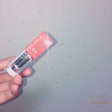 口紅(詰替用)/ちふれ/口紅を使ったクチコミ(1枚目)