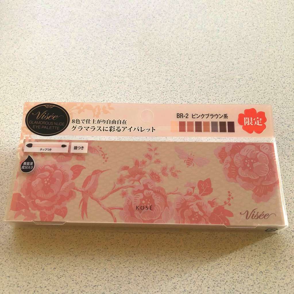 グラマラスヌード アイパレット (クリスマスコフレ 2017)/Visée/メイクアップキットを使ったクチコミ(1枚目)