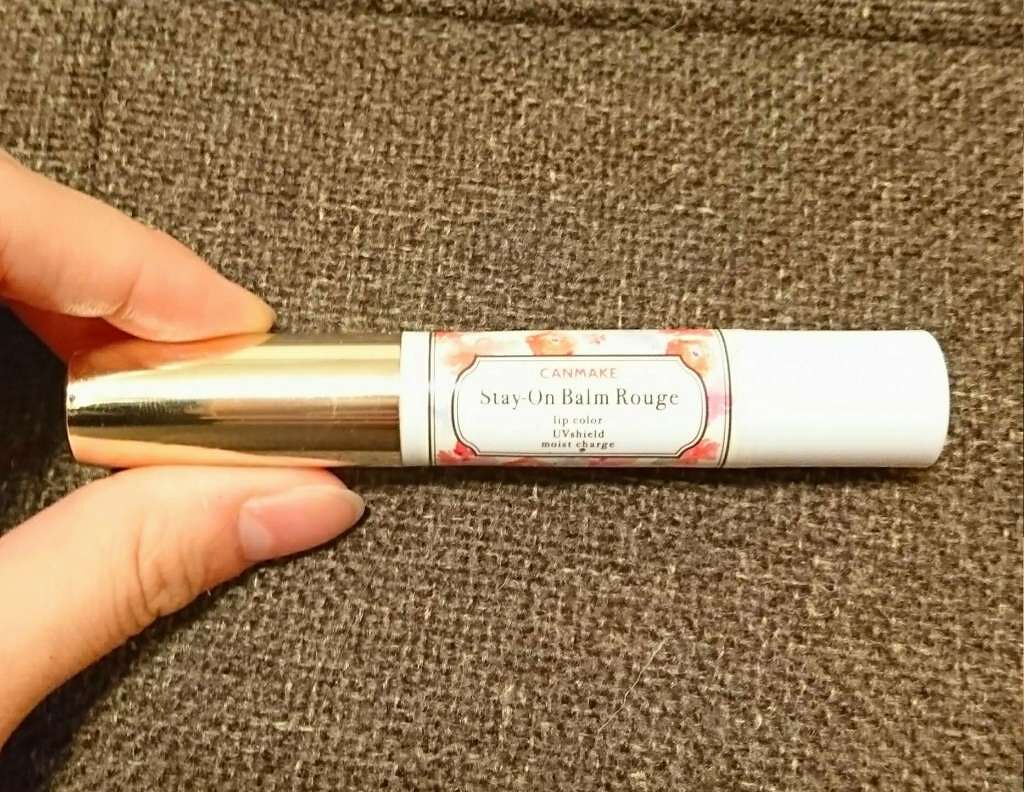 ステイオンバームルージュ/キャンメイク/口紅を使ったクチコミ(1枚目)