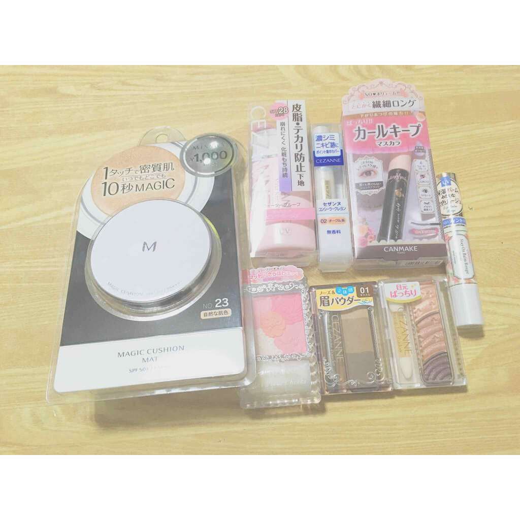 ステイオンバームルージュ/キャンメイク/口紅を使ったクチコミ(1枚目)