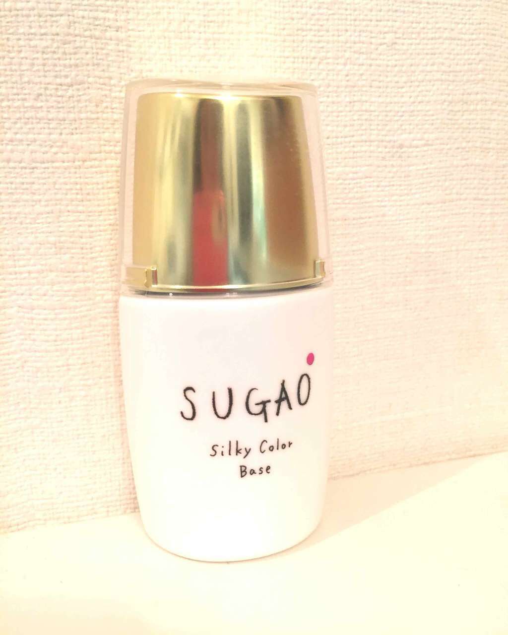 シルク感カラーベース/SUGAO®/化粧下地を使ったクチコミ（1枚目）