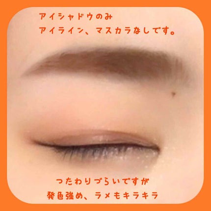 ピュアビッグアイズ/インテグレート/アイシャドウパレットを使ったクチコミ(3枚目)