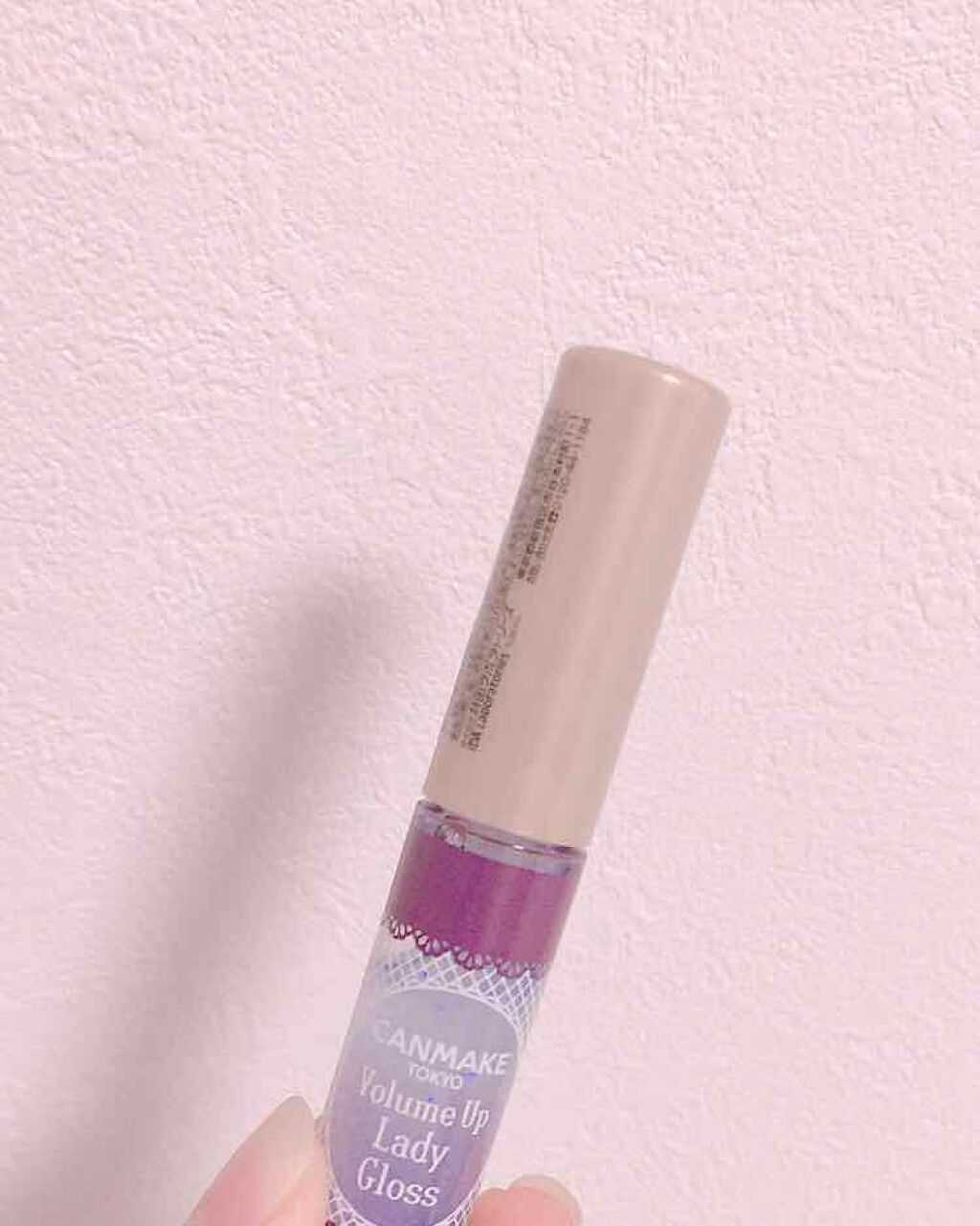 ボリュームアップレディグロス/キャンメイク/リップグロスを使ったクチコミ(1枚目)