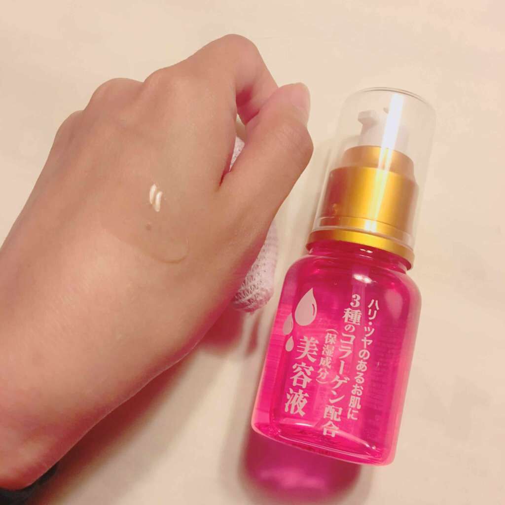 3種のコラーゲン配合 美容液/DAISO/美容液を使ったクチコミ（1枚目）