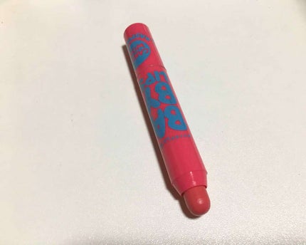 リップクリーム キャンディ ワオ/MAYBELLINE NEW YORK/口紅を使ったクチコミ(2枚目)