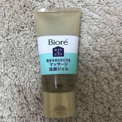 おうちdeエステ 肌をやわららかくする マッサージ洗顔ジェル/ビオレ/その他洗顔料を使ったクチコミ(1枚目)