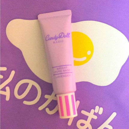 ブライトピュアベース/CandyDoll/化粧下地を使ったクチコミ(1枚目)