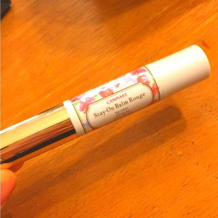 ステイオンバームルージュ/キャンメイク/口紅を使ったクチコミ(1枚目)
