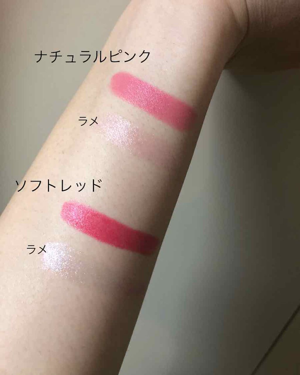 ツインカラーリップ/It's Grimoire/口紅を使ったクチコミ(2枚目)