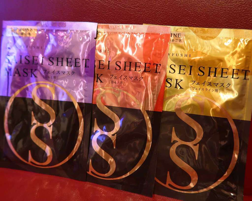 SAISEIシートマスク/UZU BY FLOWFUSHI/シートマスク・パックを使ったクチコミ(1枚目)