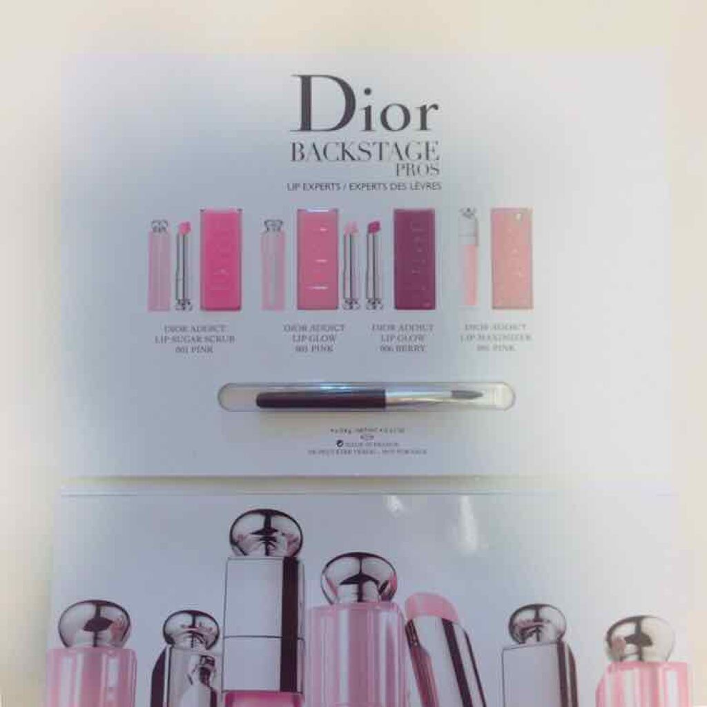 ディオール アディクト スクラブ＆バーム/Dior/リップスクラブを使ったクチコミ（2枚目）