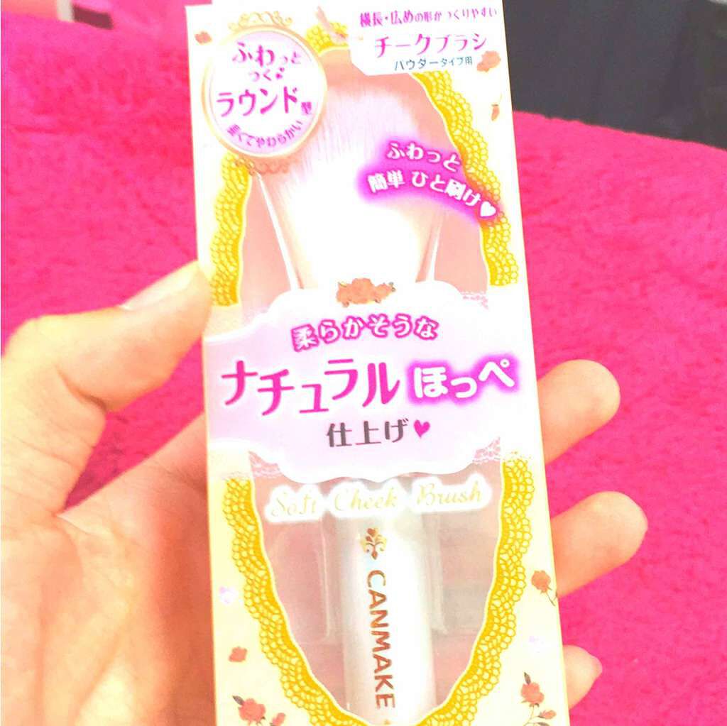 ソフトチークブラシ/キャンメイク/メイクブラシを使ったクチコミ（1枚目）