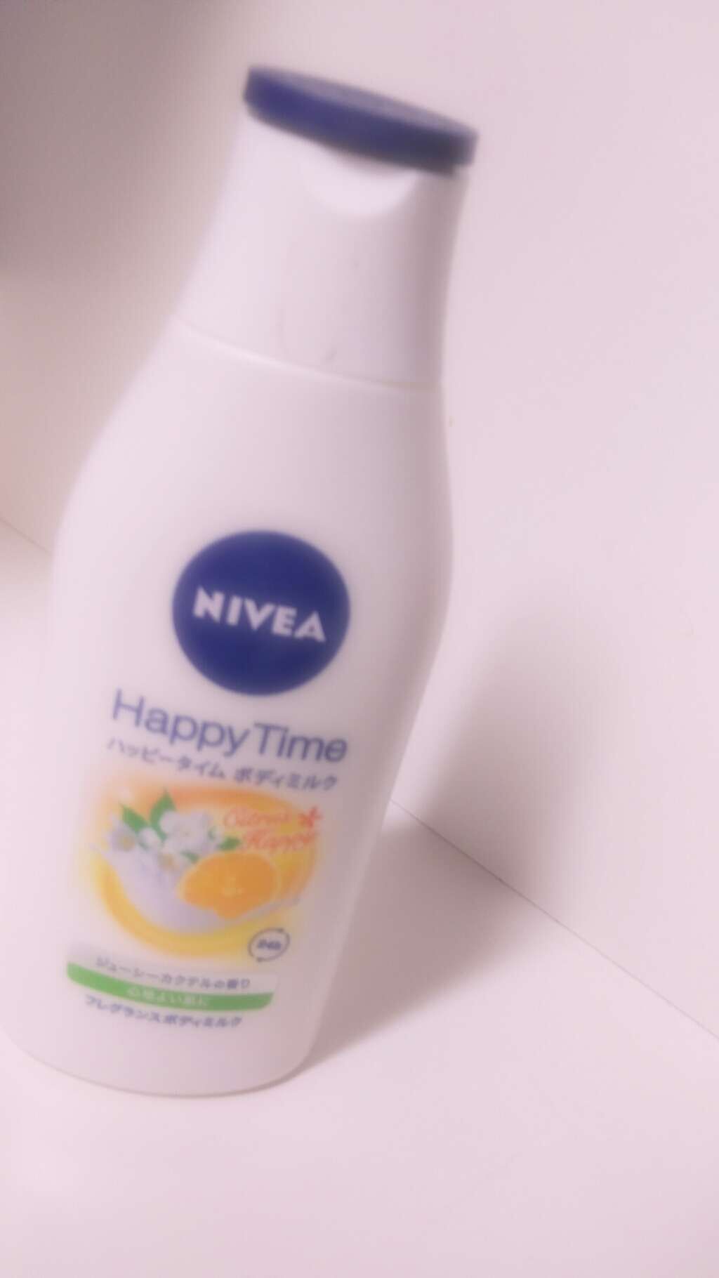 ハッピータイムボディミルク シトラスハッピー/ニベア/ボディミルクを使ったクチコミ(1枚目)