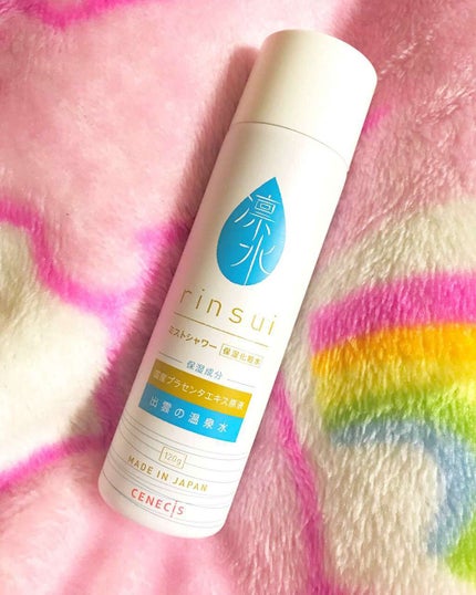 セネシス 凛水rinsui/スノーデン/ミスト状化粧水を使ったクチコミ(1枚目)