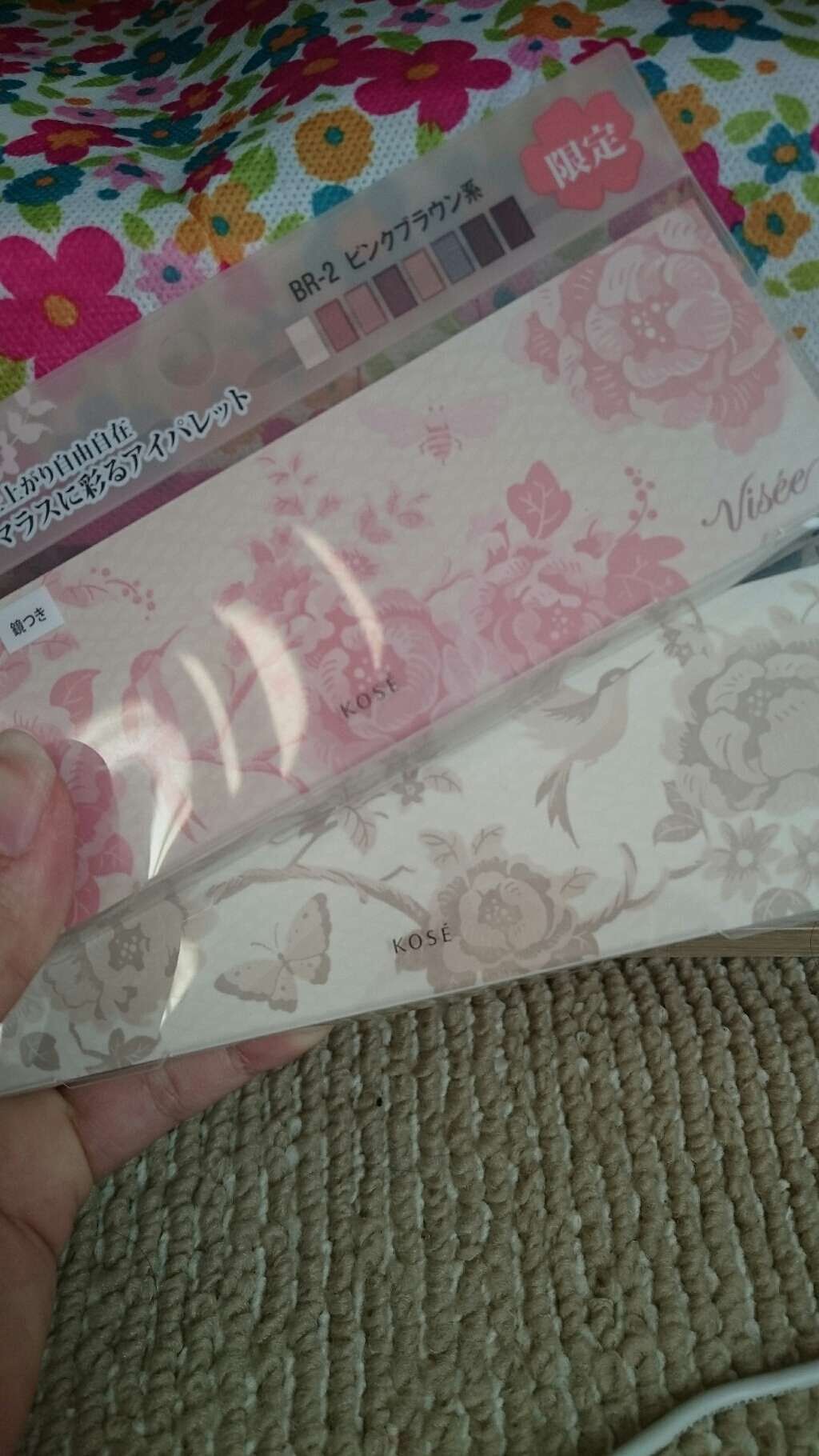 グラマラスヌード アイパレット (クリスマスコフレ 2017)/Visée/メイクアップキットを使ったクチコミ(1枚目)