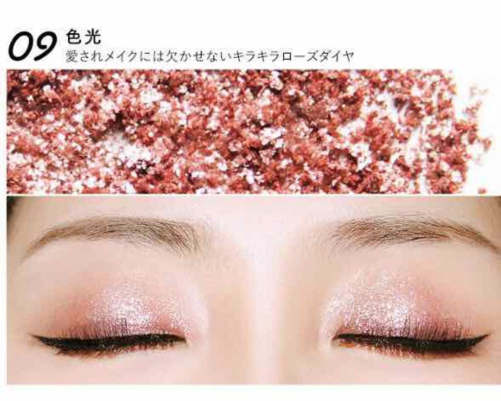 ピグメント/BBIA/アイシャドウパレットを使ったクチコミ(4枚目)