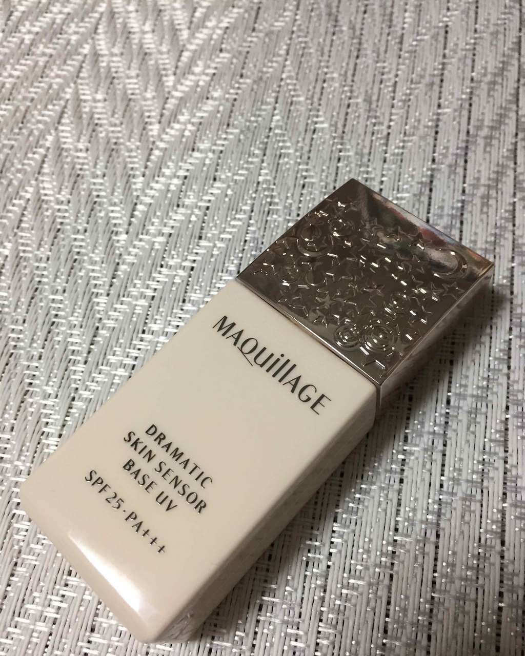 ドラマティックスキンセンサーベース UV/マキアージュ/化粧下地を使ったクチコミ(1枚目)