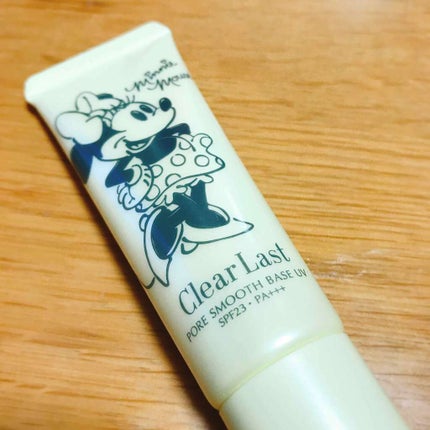 ポア スムースベースUV/クリアラスト/化粧下地を使ったクチコミ(1枚目)