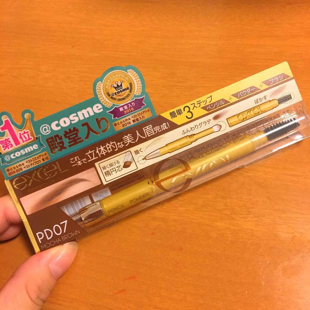 パウダー&ペンシル アイブロウEX/excel/アイブロウペンシルを使ったクチコミ(1枚目)