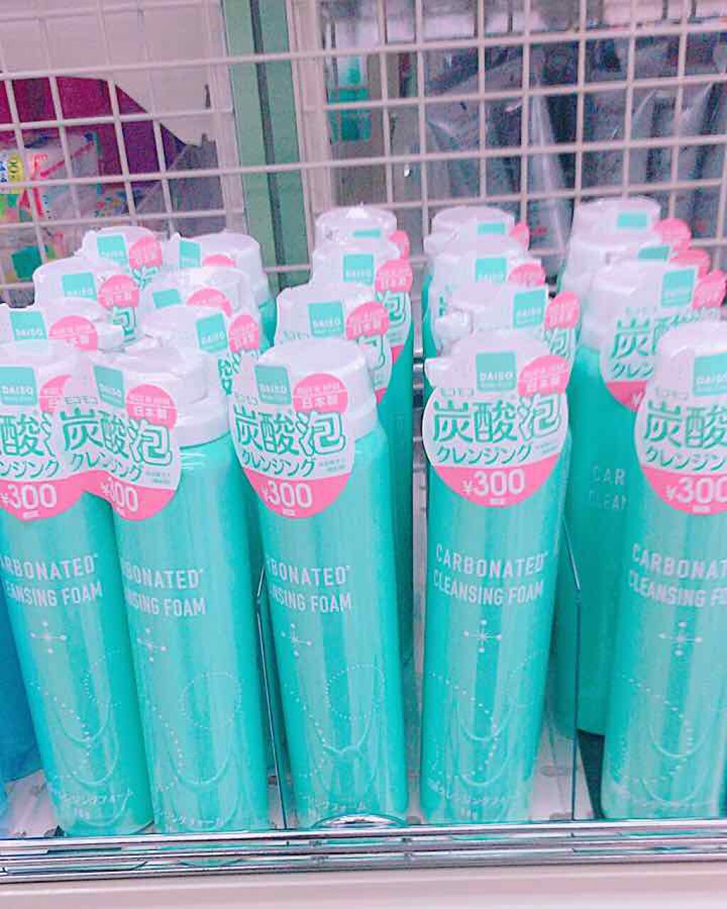 ダイソーパック/DAISO/シートマスク・パックを使ったクチコミ（2枚目）