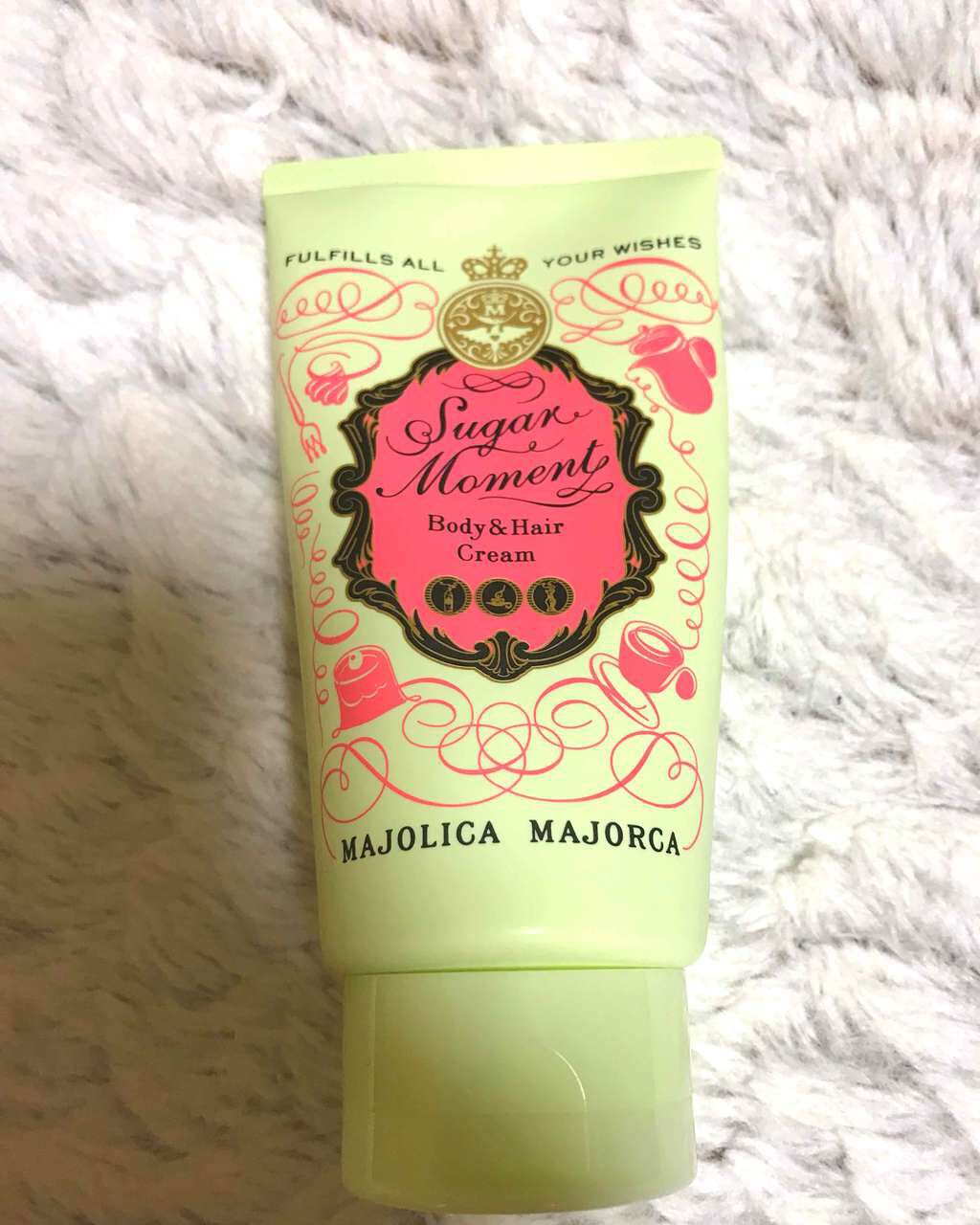 シュガーモーメント/MAJOLICA MAJORCA/ボディクリームを使ったクチコミ(1枚目)