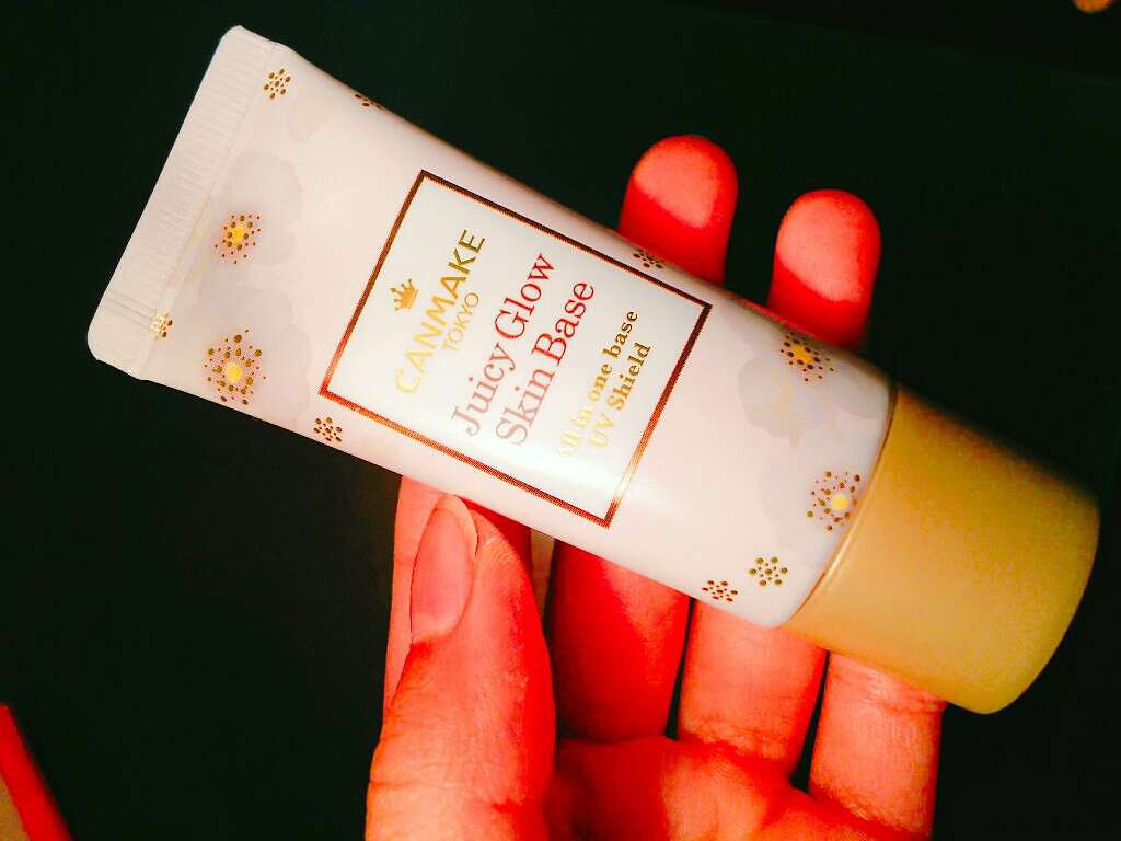 ジューシーグロウスキンベース/キャンメイク/化粧下地を使ったクチコミ（1枚目）