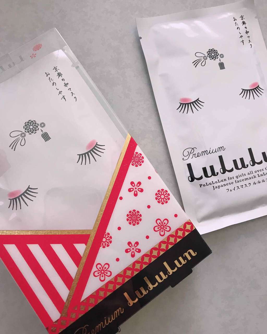京都ルルルン(お茶の花の香り)/ルルルン/シートマスク・パックを使ったクチコミ(1枚目)