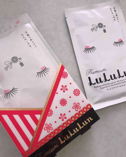 京都ルルルン(お茶の花の香り)/ルルルン/シートマスク・パックを使ったクチコミ(1枚目)