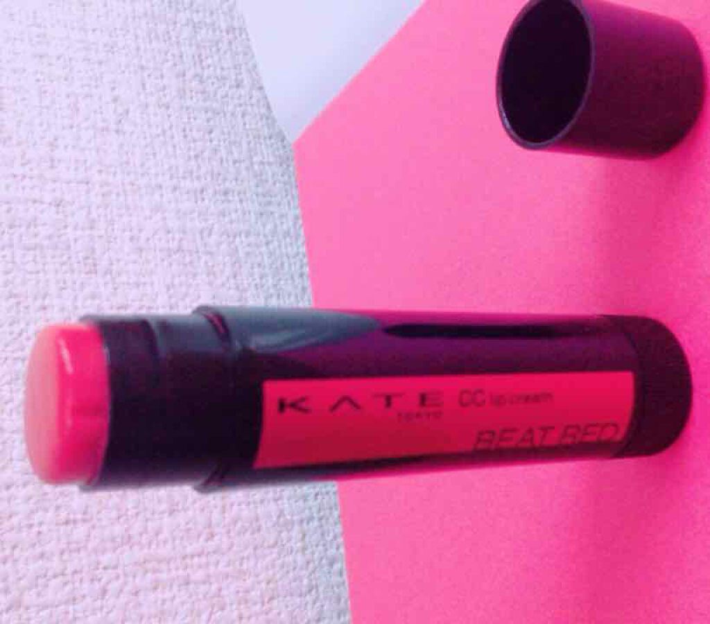 CCリップクリームN/KATE/リップケアを使ったクチコミ（2枚目）