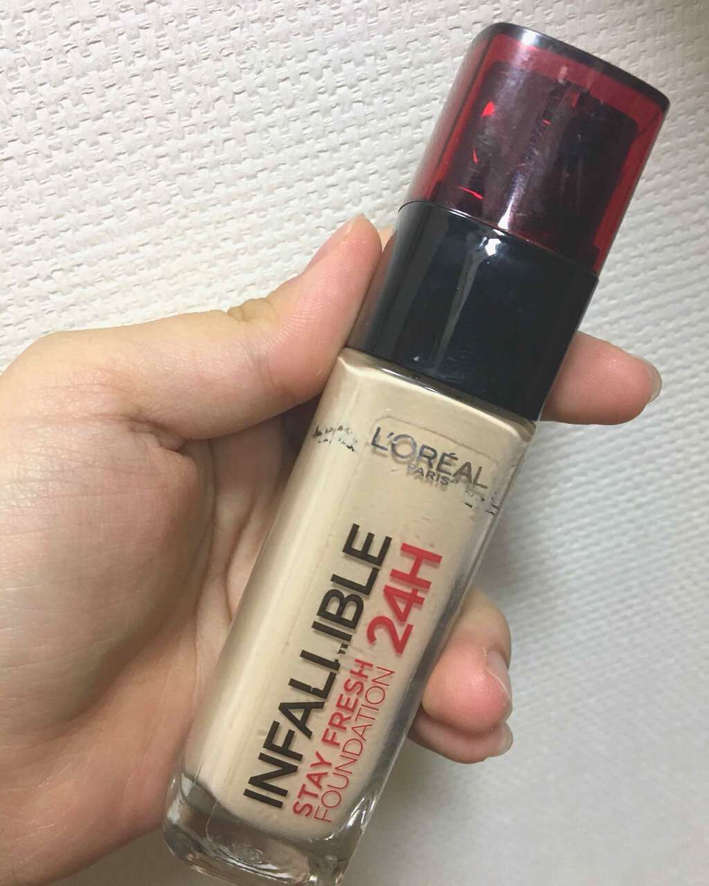 グロウルミナイザー UV/excel/化粧下地を使ったクチコミ(1枚目)