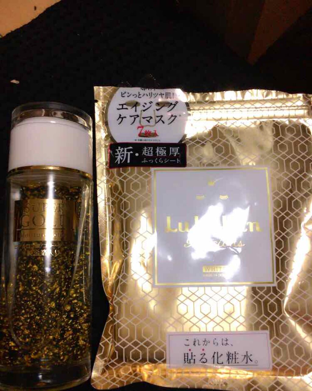 スーパーゴールド 純金箔入保湿化粧水/スーパーゴールド/化粧水を使ったクチコミ（1枚目）