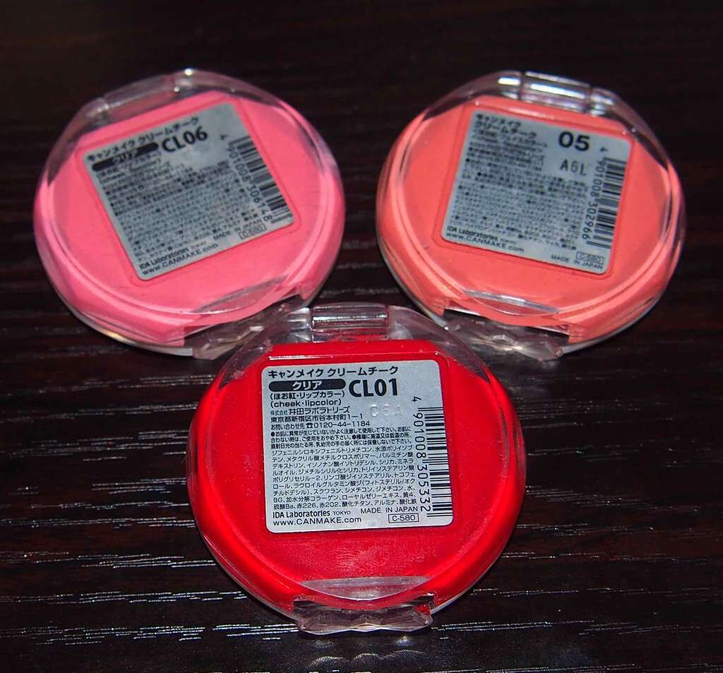 クリームチーク/キャンメイク/ジェル・クリームチークを使ったクチコミ(3枚目)