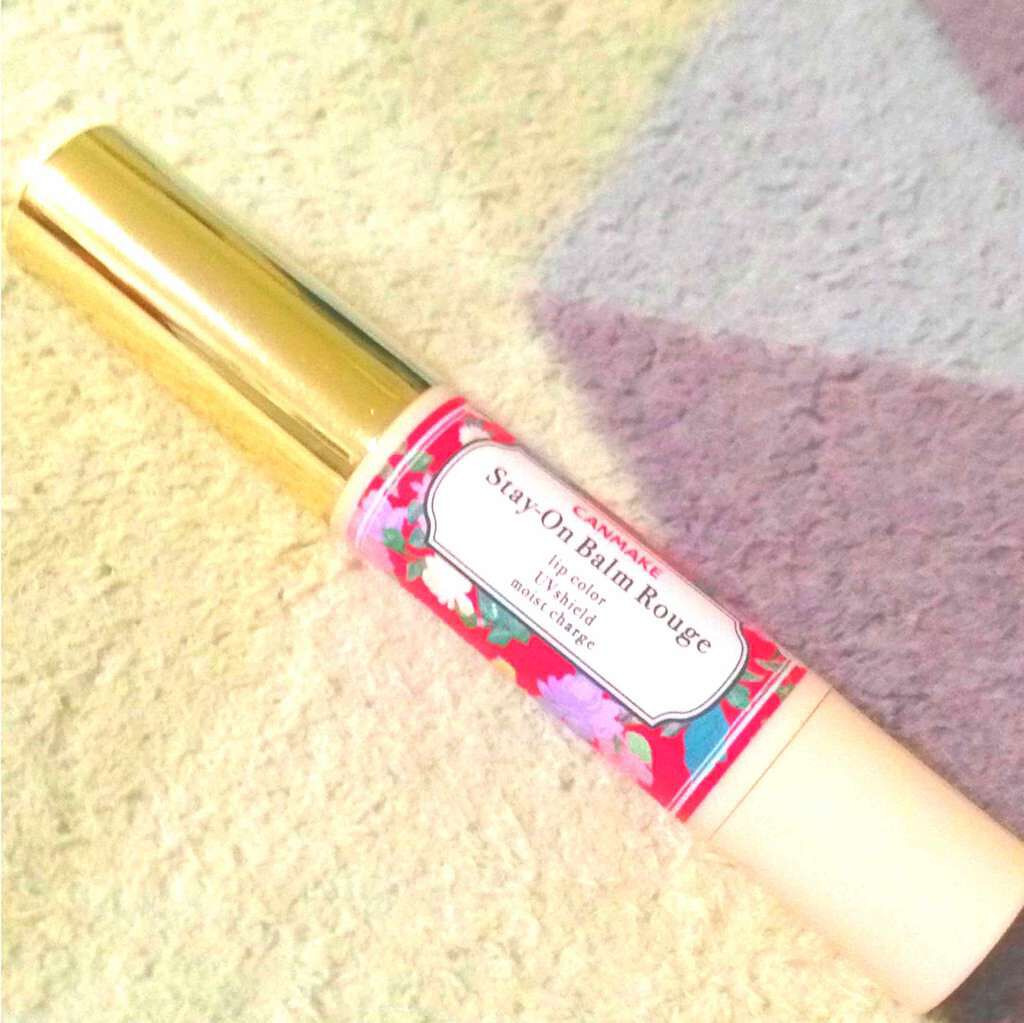 ステイオンバームルージュ/キャンメイク/口紅を使ったクチコミ(1枚目)