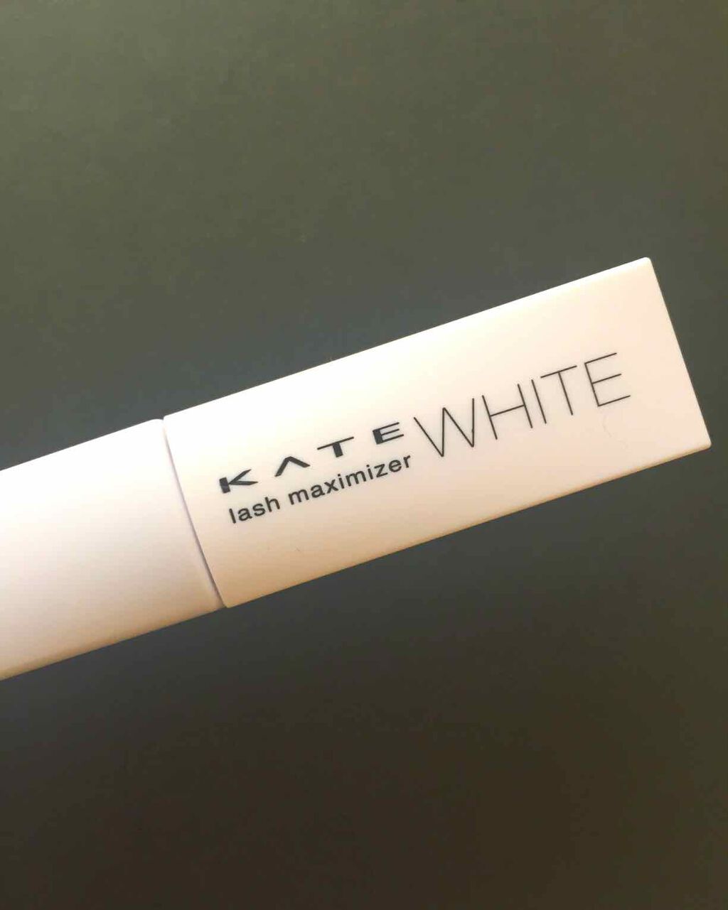 ラッシュマキシマイザーN/KATE/マスカラ下地を使ったクチコミ(1枚目)