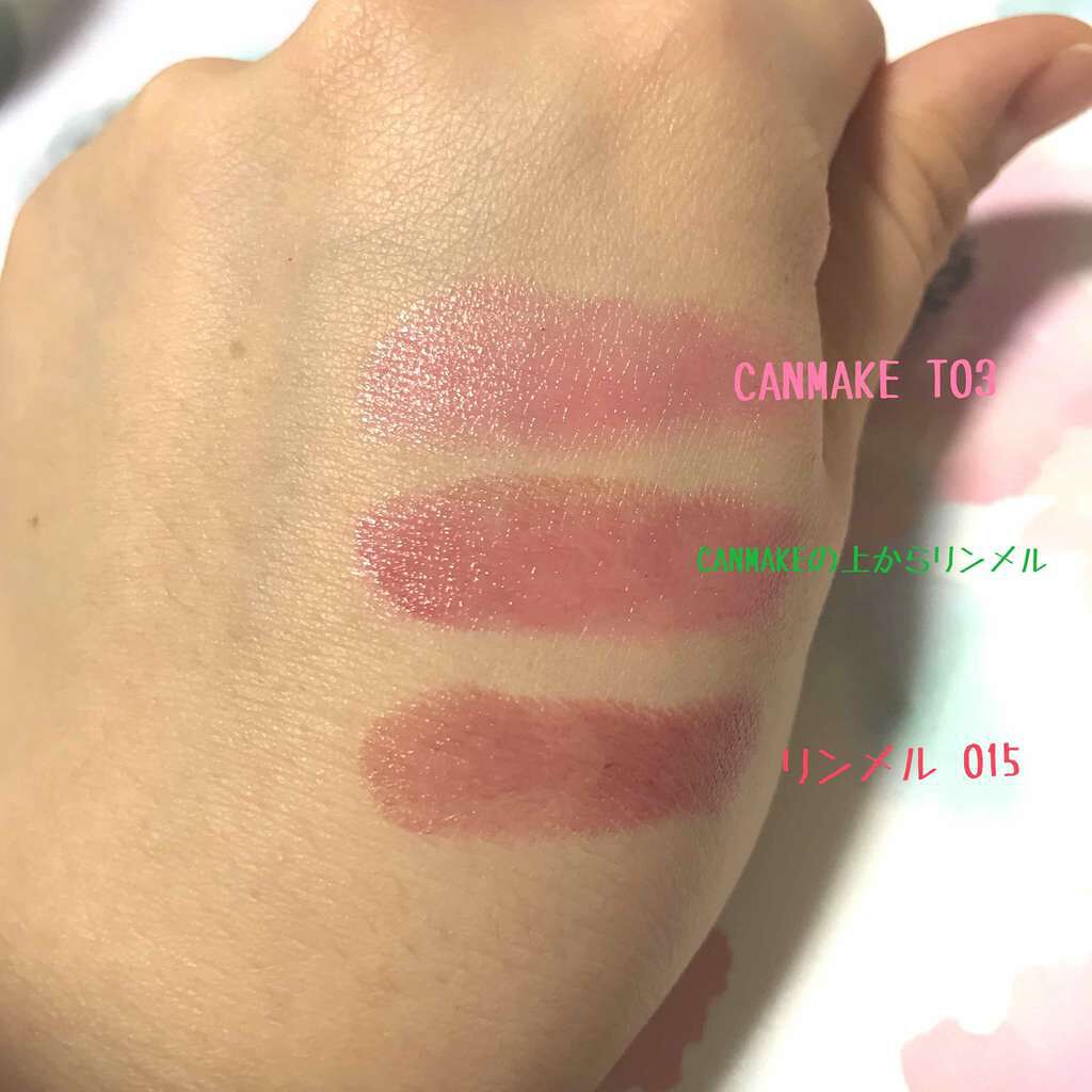 ステイオンバームルージュ/キャンメイク/口紅を使ったクチコミ（2枚目）