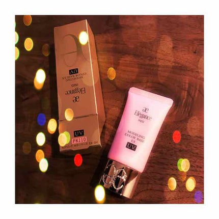 モデリング カラーベース EX/Elégance/化粧下地を使ったクチコミ(1枚目)