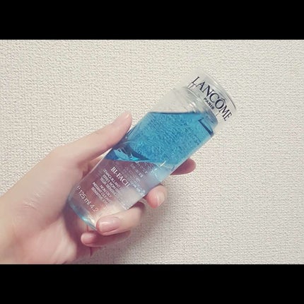 LANCOME ビファシルのクチコミ「LANCOME / BI-FACIL (125ml ¥4500)
ランコムのポイントメイク.....」(1枚目)