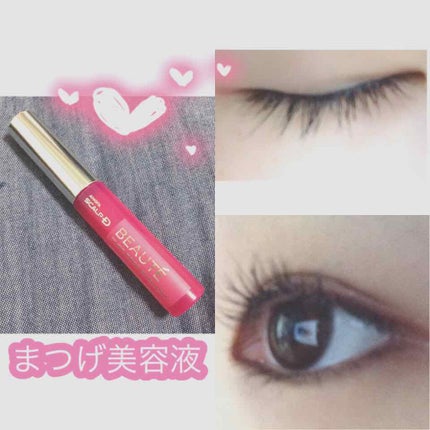 スカルプD ボーテ ピュアフリーアイラッシュセラム/アンファー(スカルプD)/まつげ美容液を使ったクチコミ(1枚目)