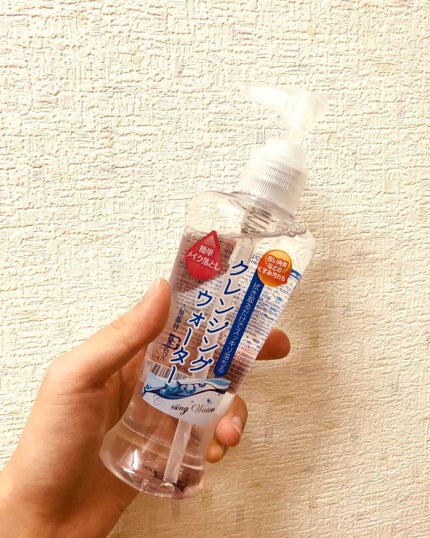 DAISO クレンジングウォーターのクチコミ「クレンジング 🛁 ダイソー クレンジングウォーター
いつもちふれのクレンジングクリームを使っ.....」(1枚目)