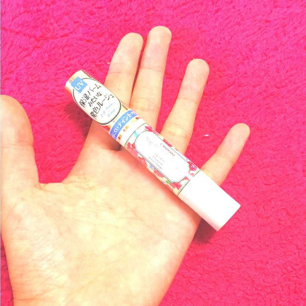 ステイオンバームルージュ/キャンメイク/口紅を使ったクチコミ(1枚目)