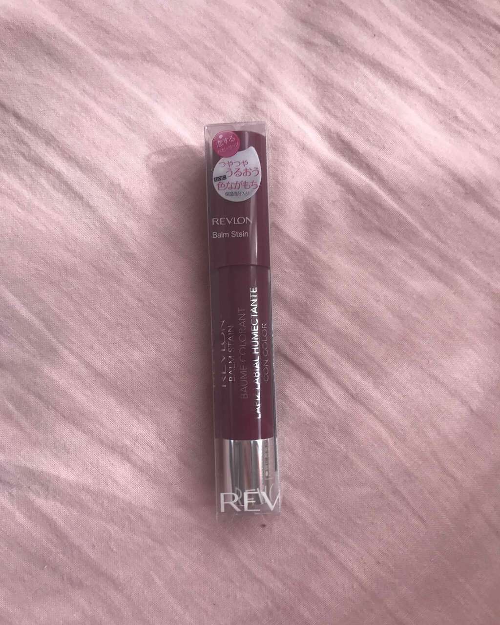 バーム ステイン/REVLON/口紅を使ったクチコミ（1枚目）